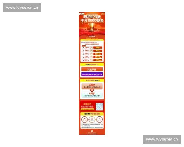 拼多多全新比赛模式开启 多重奖励等你来挑战 拼多多全新比赛模式开启 多重奖励等你来挑战