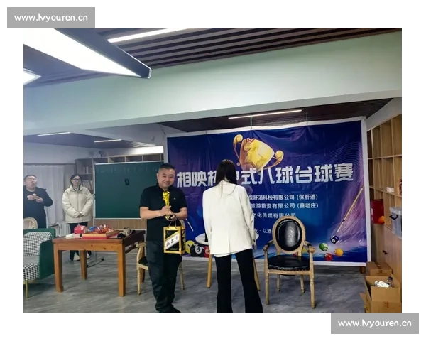 挑战极限技巧与智慧的碰撞 8球台球比赛中的策略与精湛表现