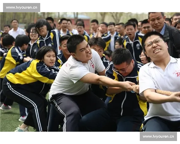 掌握拨河比赛制胜技巧与团队协作策略解析