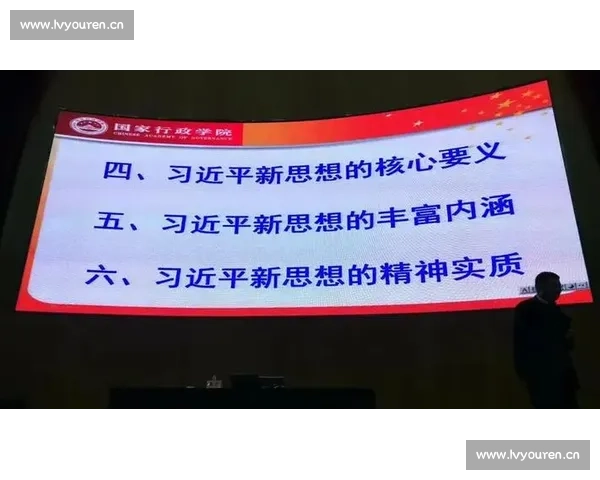 新浪股票比赛精彩纷呈 引领投资者智慧争锋 共谋股市未来投资新机遇