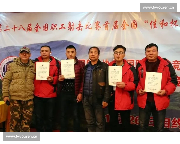 木球比赛规则详细解析与技巧指南 让你成为赛场高手