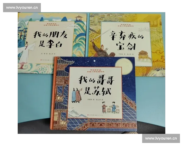 李白与群英论诗争锋：古代文人之最强对决演绎与思考