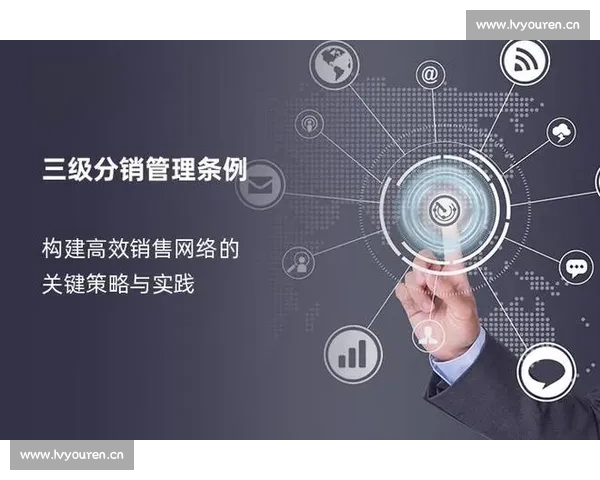 构建高效电竞训练体系的关键策略与实施路径分析